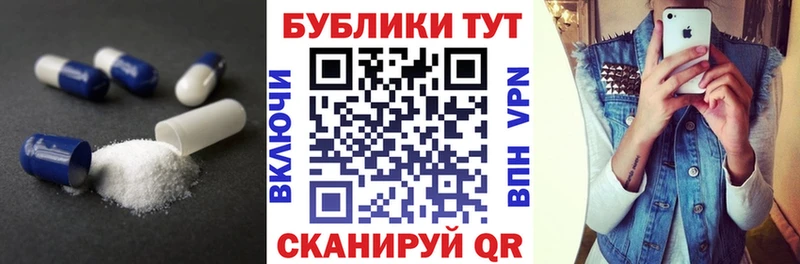 купить Власиха Экстази Philipp Plein