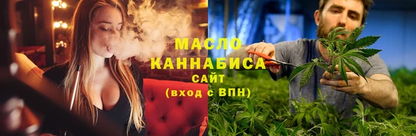 шишки Балабаново