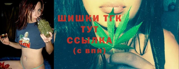 MESCALINE Баксан
