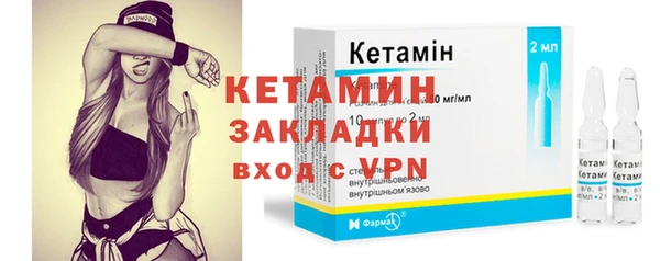 MESCALINE Баксан