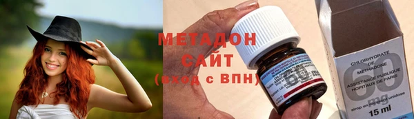 шишки Балабаново
