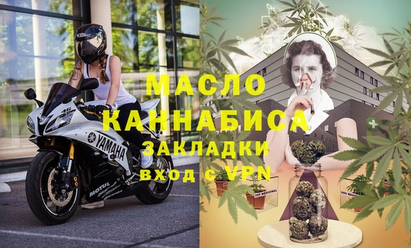 MESCALINE Баксан