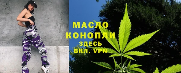 MESCALINE Баксан