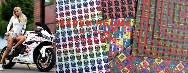 MESCALINE Баксан