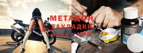 MESCALINE Баксан