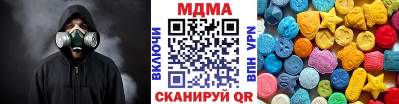 маркетплейс какой сайт Власиха МДМА crystal